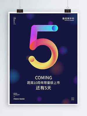 地產(chǎn)商業(yè)圖片免費(fèi)下載 數(shù)字廣告設(shè)計(jì)的視覺(jué)寶庫(kù)與創(chuàng)意源泉